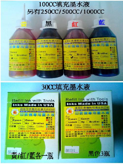 201301162773.jpg